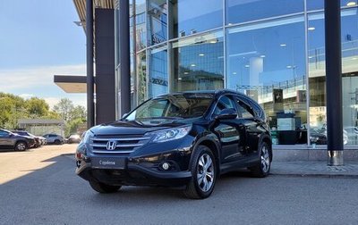 Honda CR-V IV, 2013 год, 1 650 000 рублей, 1 фотография