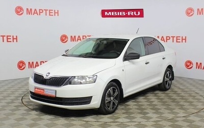 Skoda Rapid I, 2015 год, 671 000 рублей, 1 фотография