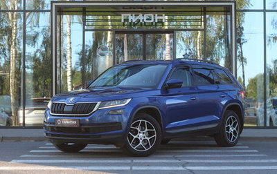 Skoda Kodiaq I, 2019 год, 2 300 000 рублей, 1 фотография
