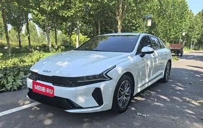 KIA K5, 2020 год, 1 490 011 рублей, 1 фотография