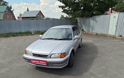 Toyota Corsa, 1997 год, 250 000 рублей, 1 фотография