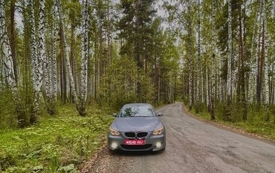 BMW 5 серия, 2004 год, 800 000 рублей, 1 фотография