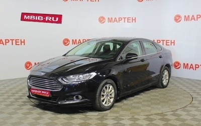 Ford Mondeo V, 2017 год, 1 476 000 рублей, 1 фотография