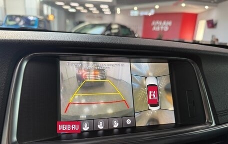KIA Optima IV, 2017 год, 1 820 000 рублей, 26 фотография
