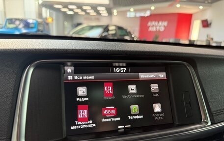 KIA Optima IV, 2017 год, 1 820 000 рублей, 24 фотография