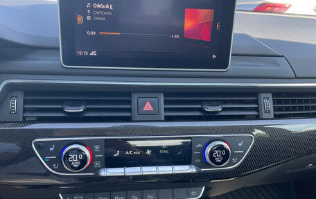 Audi S5, 2017 год, 4 800 000 рублей, 7 фотография