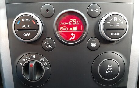 Suzuki Grand Vitara, 2013 год, 1 220 000 рублей, 19 фотография