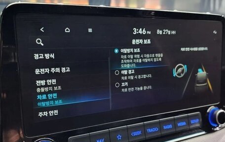 Hyundai Kona I, 2022 год, 1 490 000 рублей, 12 фотография