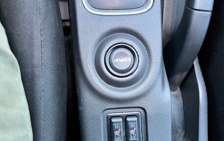 Mitsubishi Outlander III рестайлинг 3, 2014 год, 1 290 000 рублей, 4 фотография