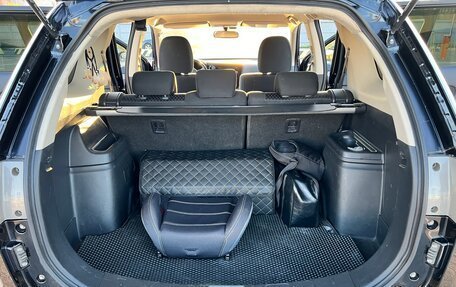 Mitsubishi Outlander III рестайлинг 3, 2014 год, 1 290 000 рублей, 13 фотография