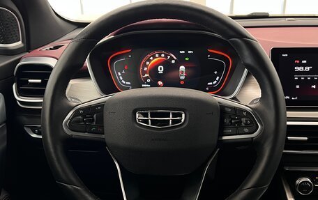Geely Coolray I, 2023 год, 1 985 000 рублей, 13 фотография