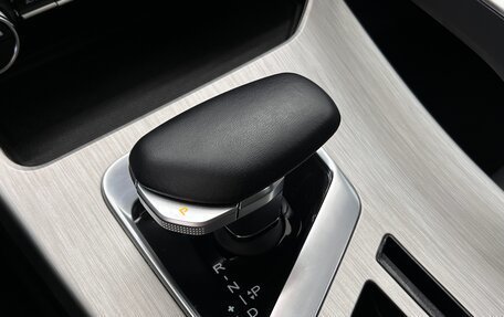Geely Coolray I, 2023 год, 1 985 000 рублей, 24 фотография