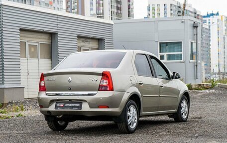 Renault Logan I, 2012 год, 435 000 рублей, 4 фотография