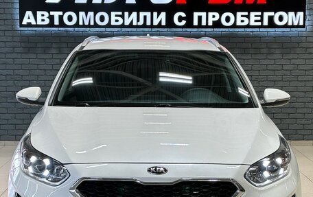 KIA cee'd III, 2021 год, 1 697 000 рублей, 3 фотография