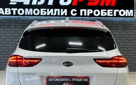 KIA cee'd III, 2021 год, 1 697 000 рублей, 6 фотография