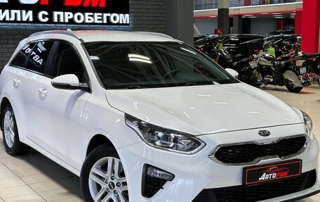 KIA cee'd III, 2021 год, 1 697 000 рублей, 4 фотография