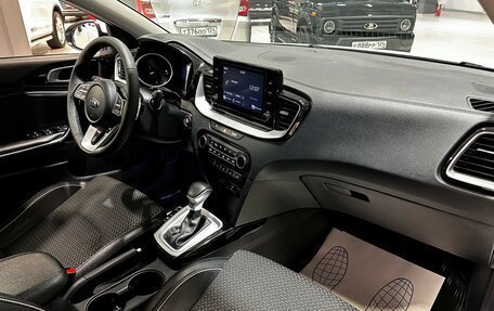 KIA cee'd III, 2021 год, 1 697 000 рублей, 17 фотография
