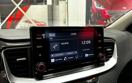 KIA cee'd III, 2021 год, 1 697 000 рублей, 24 фотография