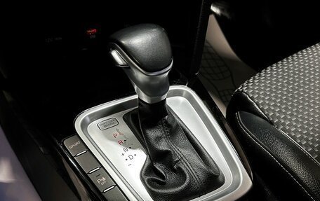 KIA cee'd III, 2021 год, 1 697 000 рублей, 27 фотография