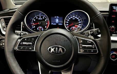 KIA cee'd III, 2021 год, 1 697 000 рублей, 29 фотография