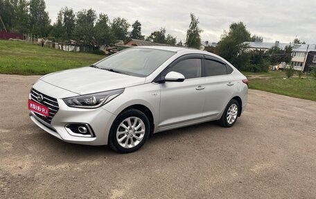Hyundai Solaris II рестайлинг, 2019 год, 1 790 000 рублей, 1 фотография