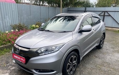 Honda Vezel, 2017 год, 1 750 000 рублей, 1 фотография