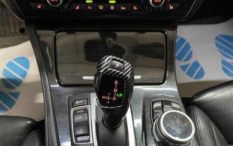 BMW 5 серия, 2012 год, 2 199 000 рублей, 17 фотография