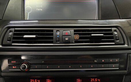 BMW 5 серия, 2012 год, 2 199 000 рублей, 15 фотография