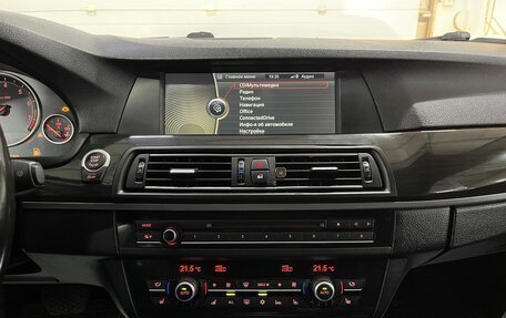 BMW 5 серия, 2012 год, 2 199 000 рублей, 13 фотография