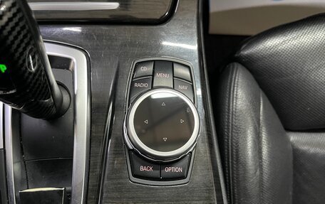 BMW 5 серия, 2012 год, 2 199 000 рублей, 18 фотография