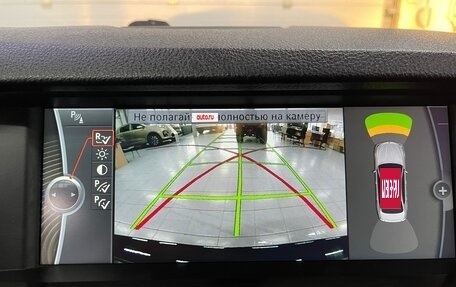 BMW 5 серия, 2012 год, 2 199 000 рублей, 14 фотография