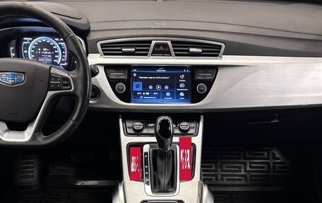 Geely Atlas I, 2018 год, 1 485 000 рублей, 5 фотография