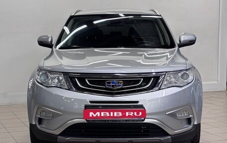 Geely Atlas I, 2018 год, 1 485 000 рублей, 2 фотография
