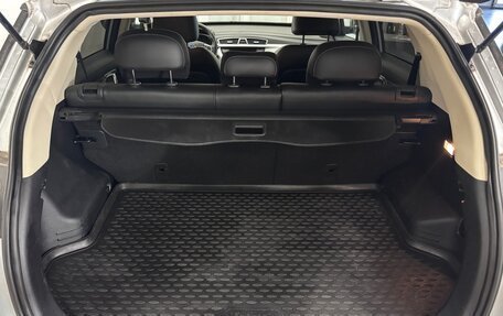 Geely Atlas I, 2018 год, 1 485 000 рублей, 15 фотография