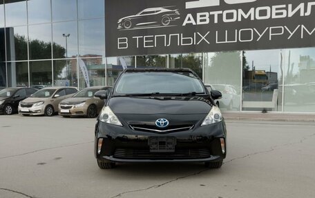Toyota Prius Alpha I (ZVW40/41), 2013 год, 1 400 000 рублей, 2 фотография