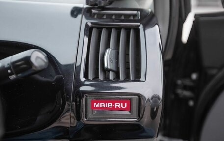 Toyota Prius Alpha I (ZVW40/41), 2013 год, 1 400 000 рублей, 18 фотография
