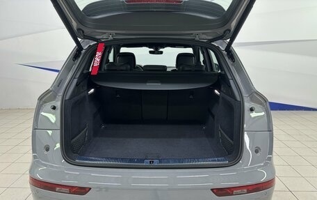 Audi Q5, 2025 год, 6 440 000 рублей, 6 фотография