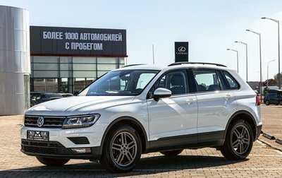 Volkswagen Tiguan II, 2019 год, 2 095 000 рублей, 1 фотография