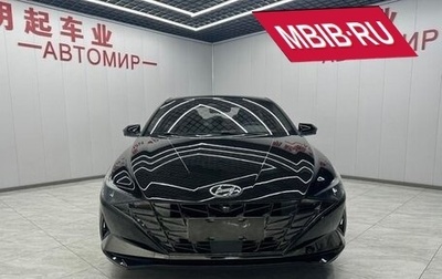 Hyundai Elantra, 2022 год, 1 600 000 рублей, 1 фотография