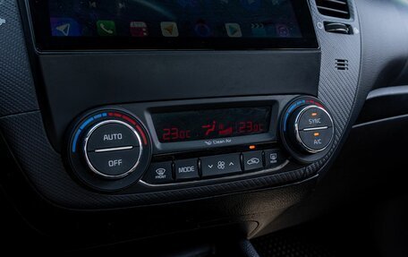 KIA Cerato III, 2018 год, 1 295 000 рублей, 17 фотография