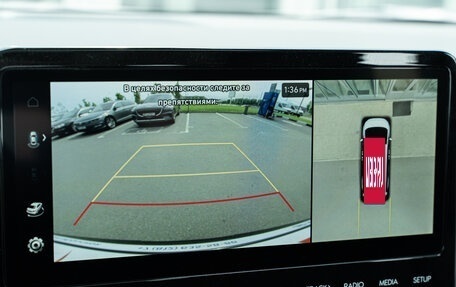 Hyundai Staria, 2025 год, 9 749 000 рублей, 40 фотография