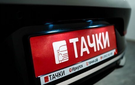 KIA K7, 2019 год, 3 000 000 рублей, 25 фотография