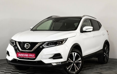Nissan Qashqai, 2021 год, 2 349 000 рублей, 1 фотография