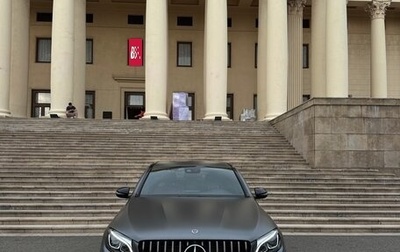 Mercedes-Benz GLC, 2019 год, 3 900 000 рублей, 1 фотография