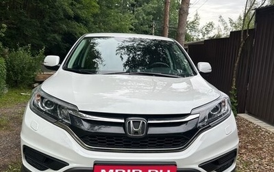 Honda CR-V IV, 2017 год, 2 350 000 рублей, 1 фотография