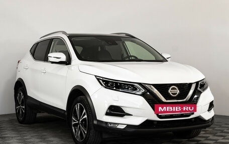 Nissan Qashqai, 2021 год, 2 349 000 рублей, 4 фотография