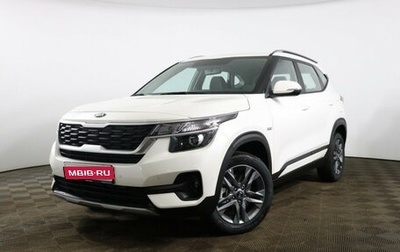 KIA Seltos I, 2023 год, 2 790 000 рублей, 1 фотография