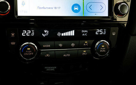 Nissan Qashqai, 2021 год, 2 349 000 рублей, 16 фотография