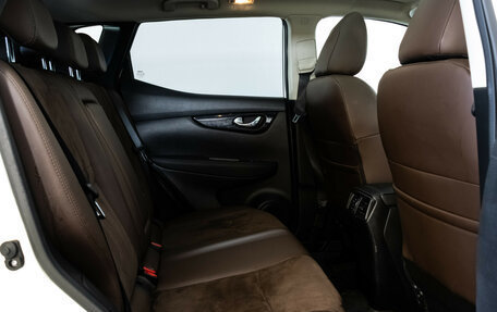 Nissan Qashqai, 2021 год, 2 349 000 рублей, 19 фотография