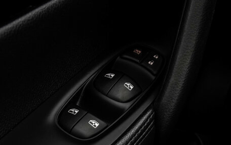 Nissan Qashqai, 2021 год, 2 349 000 рублей, 21 фотография